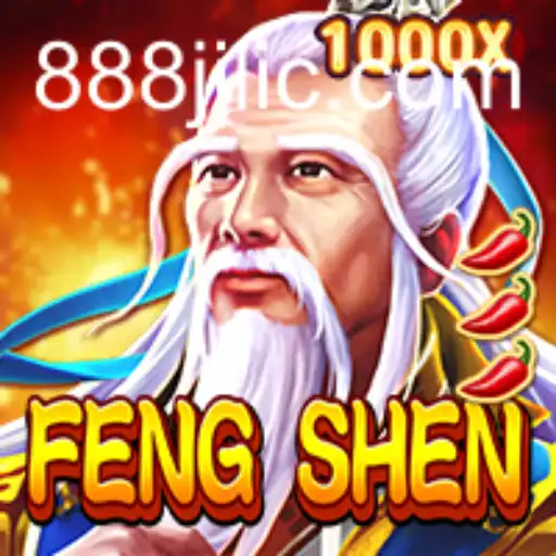 Exploring FengShen: A Deep Dive into an Epic Gaming Experience